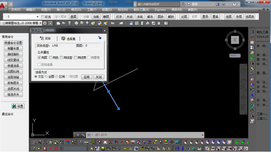 晓东cad