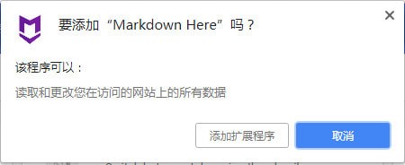 markdown here
