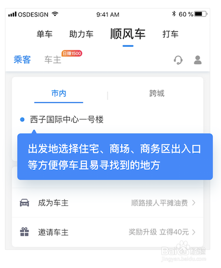 20190223144815263.png