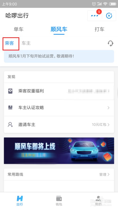 201902231451299277.png