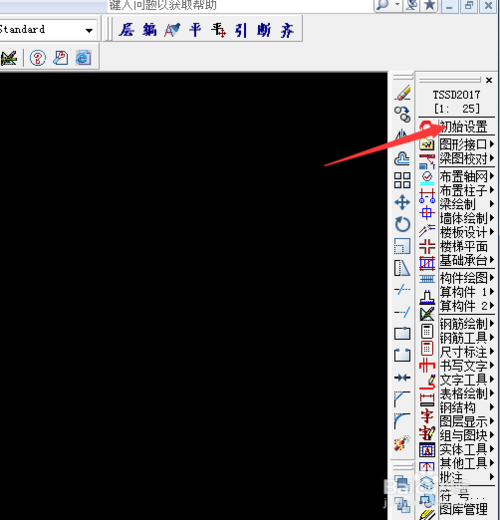 201902271007539010.png