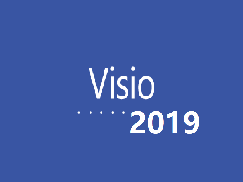 visio2019下载