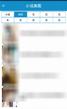 快猫电脑版|快猫app电脑版下载 v1.07 最新版 -