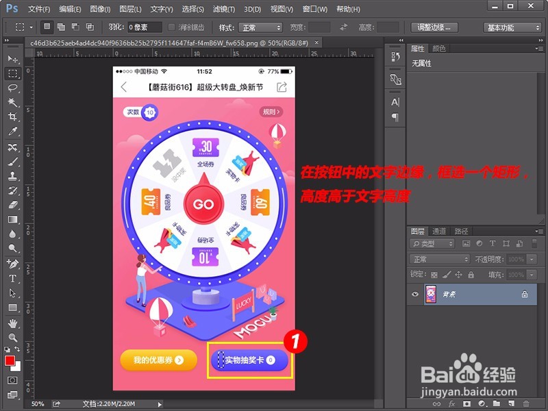 photoshop5.0中文版免费下载_photoshop cs5中