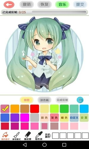 漫芽糖绘画app