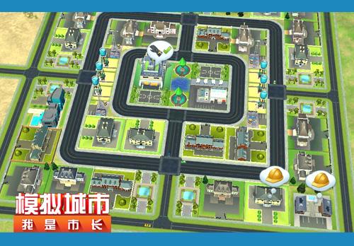 手机模拟城市最大人口_模拟城市我是市长农牧场介绍 模拟城市我是市长农牧场(2)