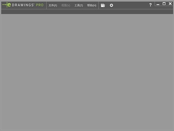 eDrawings Pro