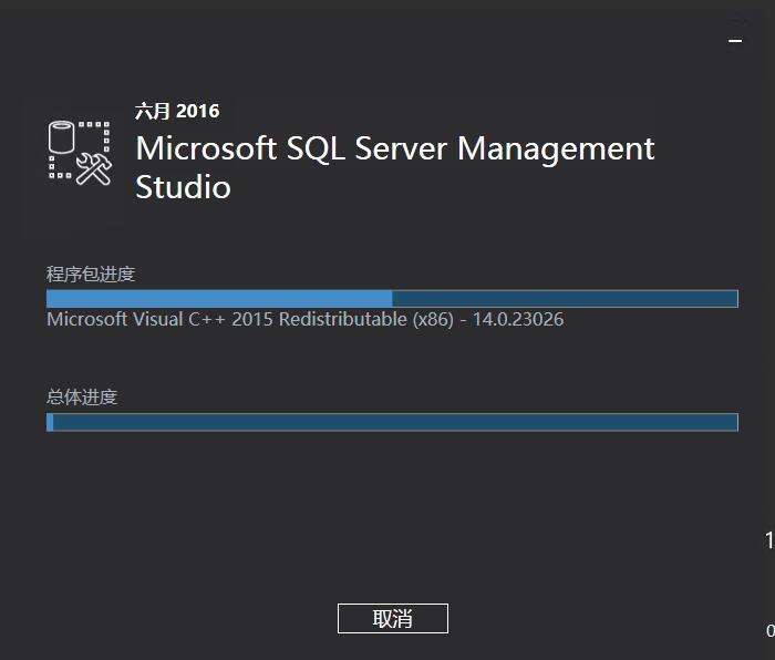 Microsoft SQL Server
