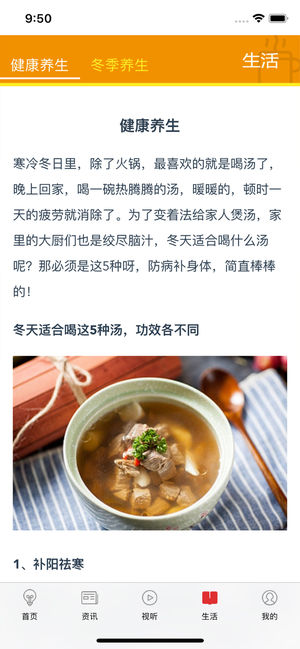 昌图传媒