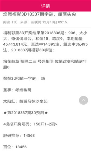 2019219135711.jpg