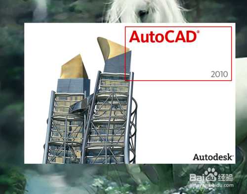 cad软件下载 免费中文版|cad制图软件下载 永久