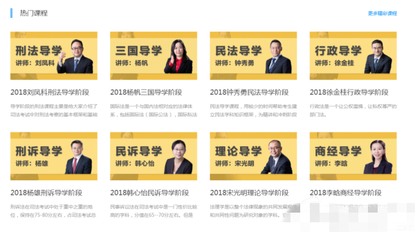 201903011309441185.png