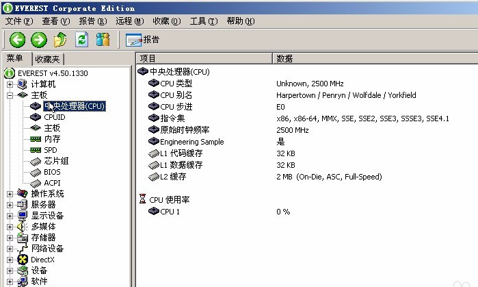 201903021051063089.png