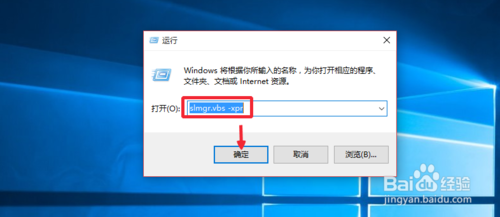 201903041046259831.png