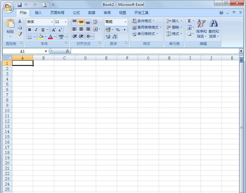 excel2007下载