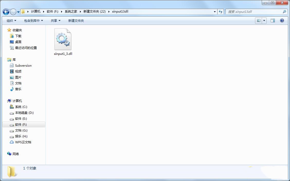 xinput1_3.dll