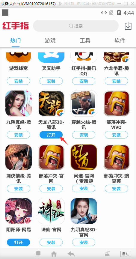 201903051539528282.png