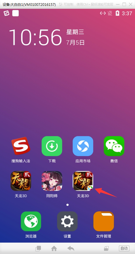 201903051539594794.png