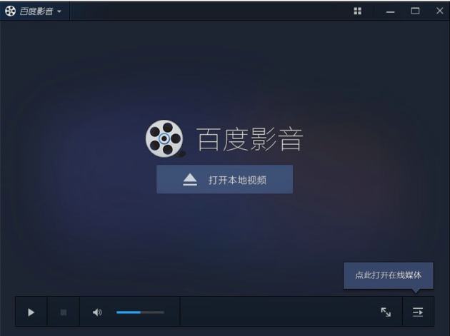 内衣 百度影音_水嶋杏美百度影音