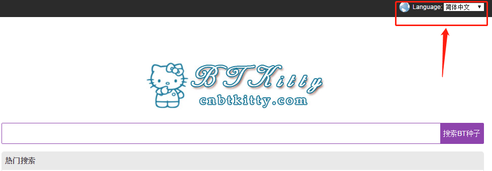bt kitty - 专业bt种子搜索神器