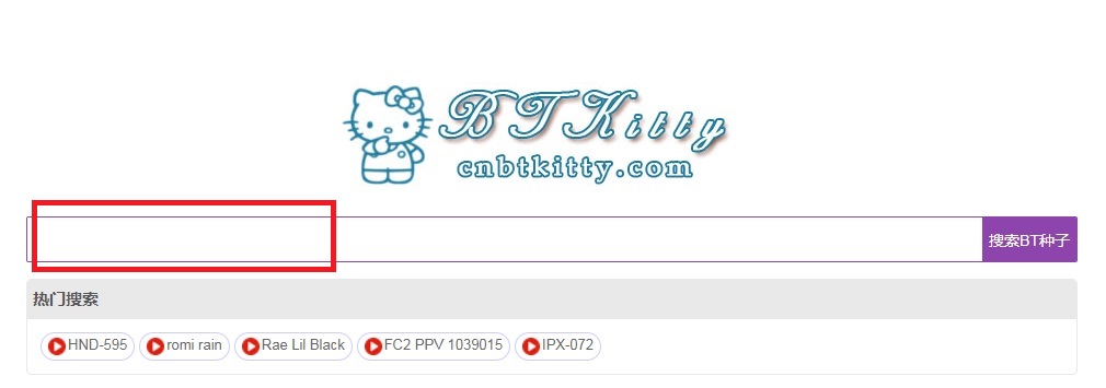 bt kitty - 专业bt种子搜索神器