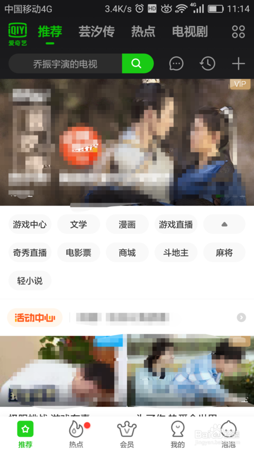 20190309152618428.png