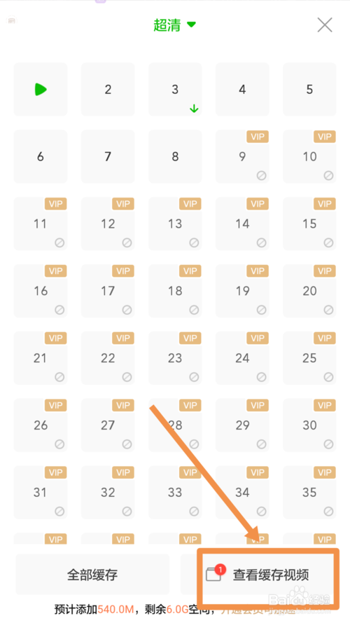 201903091527069887.png
