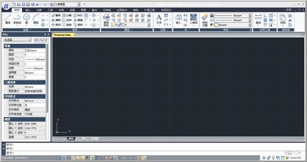 浩辰CAD2019