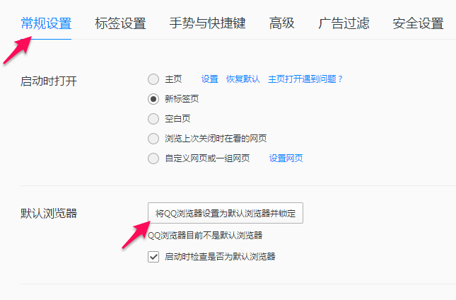 201903111430224082.png
