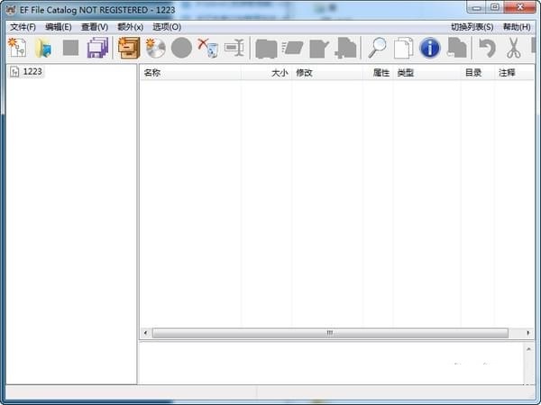 EF File Catalog下载
