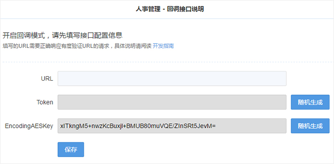 有度下载