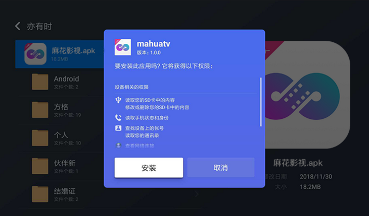201903131434395495.png