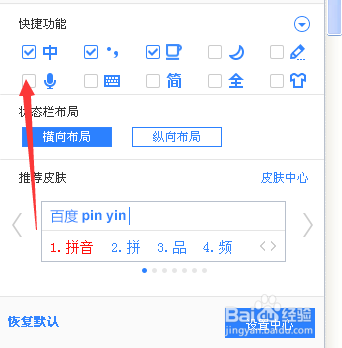 201903140914432519.png