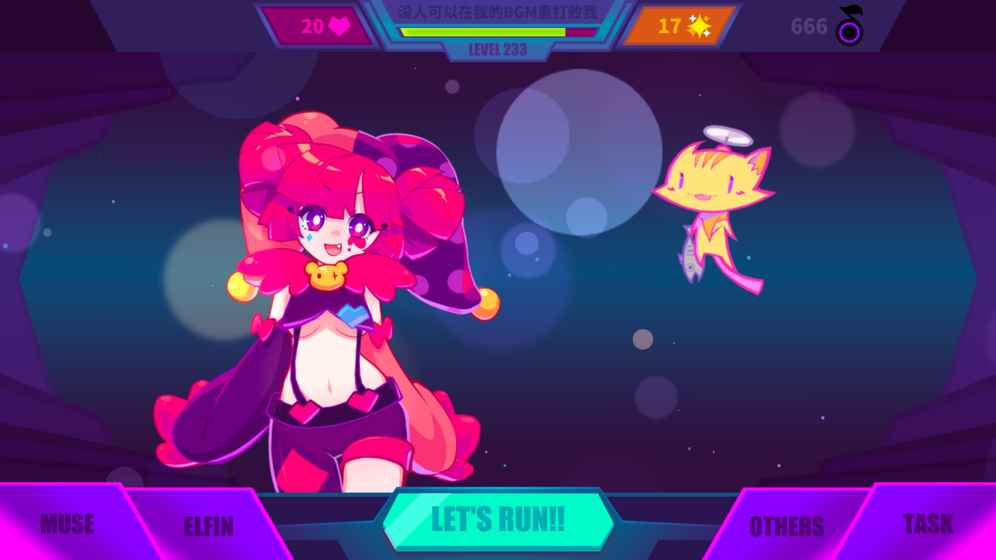 muse dash下载|缪斯冲刺(Muse Dash) v0.7 官方