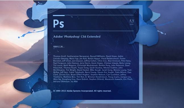 photoshop cs6 mac 破解补丁