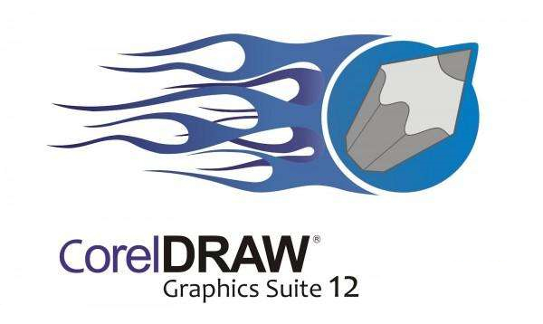 coreldraw12简体中文版