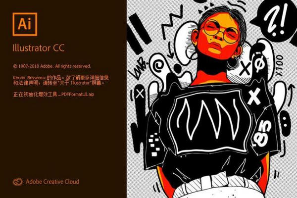 ai2019 mac版免费版