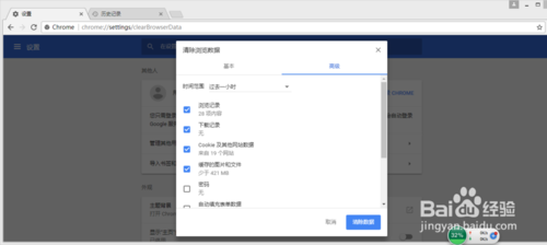201903181502263912.png