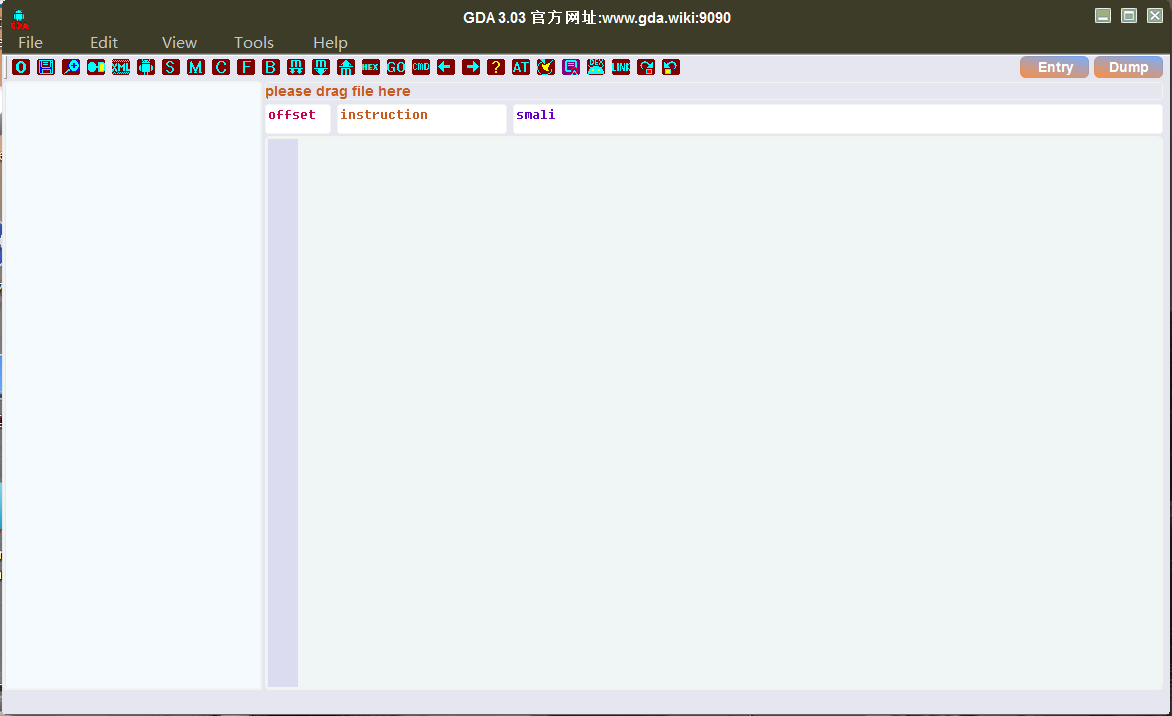 GJoy Dex Analysizer
