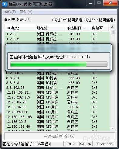 201903191350073864.jpg