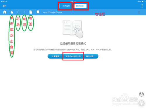 201903221124494821.png