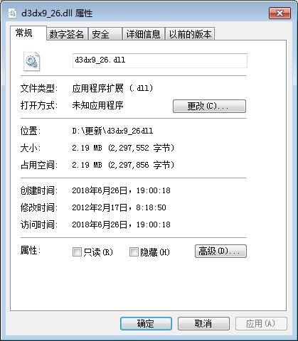 d3dx9_26.dll