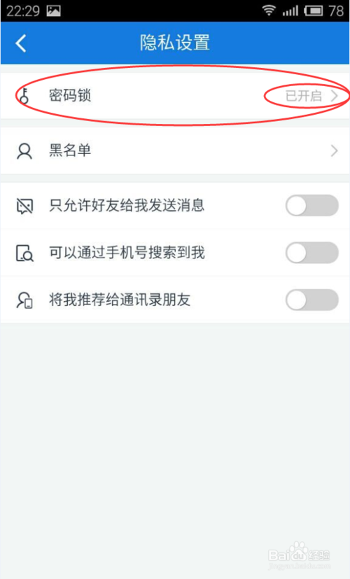 201903251604226776.png