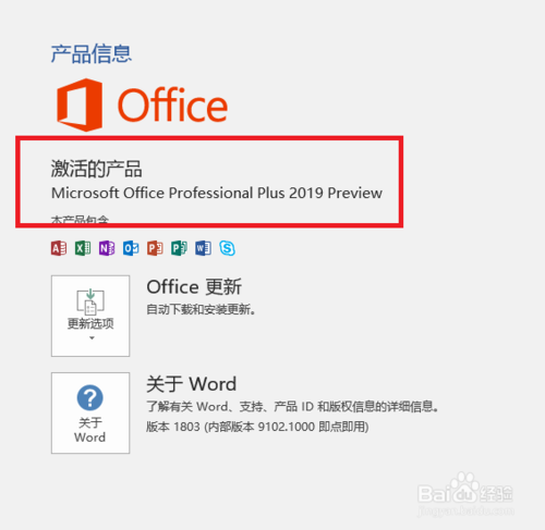 201903251614567001.png
