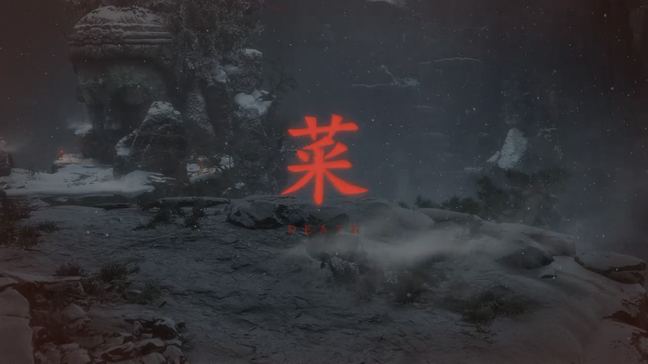 只狼菜mod