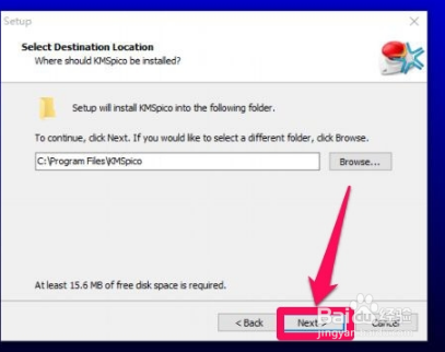win10企业版激活_win10企业版永久激活工具 免