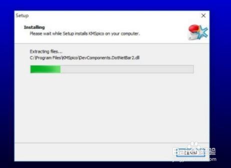 win7ҵ漤  Сwin7 ײЧ