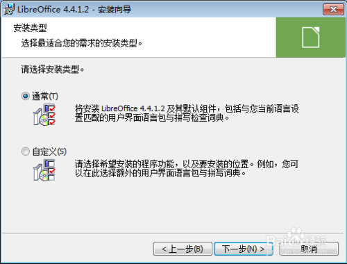 20190327163757673.png