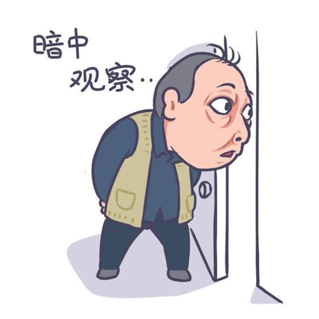 两眼呆滞,趴在桌上心心念念"要买房"