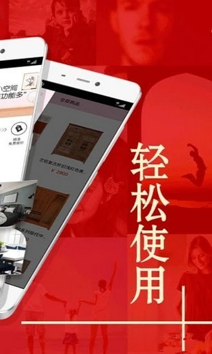 小乔优选app下载